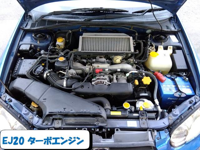 インプレッサ ＷＲＸ　２００４　Ｖリミテッド★インタークーラーターボ★　★ターボモデル★４ＷＤ★Ｅ型★ＳＴＩフロントスポイラー★ＳＴＩゲノムマフラー★大型リアスポイラー★純正ＲＡＹＳ１７インチホイール★特別仕様車専用内装★キーレスキー★ＨＩＤ／ヘッドライト★ステアシフト★（12枚目）