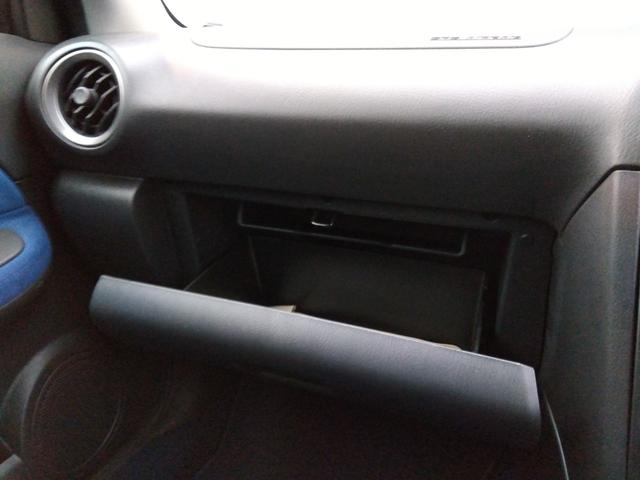 インプレッサ ＷＲＸ　２００４　Ｖリミテッド★インタークーラーターボ★　★ターボモデル★４ＷＤ★Ｅ型★ＳＴＩフロントスポイラー★ＳＴＩゲノムマフラー★大型リアスポイラー★純正ＲＡＹＳ１７インチホイール★特別仕様車専用内装★キーレスキー★ＨＩＤ／ヘッドライト★ステアシフト★（78枚目）