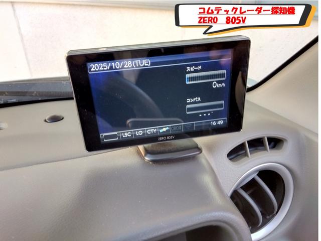 エブリイワゴン ＰＺターボ４ＷＤ★パワースライド★３５ＭＭリフトアップ★　★プラスラインバンパー★スキッドプレート★アルミホイール★Ｍ／Ｔタイヤ★黒革調シート★８型ナビ★フルセグ★バックカメラ★ベッドキット★リフトアップ★パワスラ★ＨＩＤライト★ＬＥＤフォグ★社外マフラー★（10枚目）