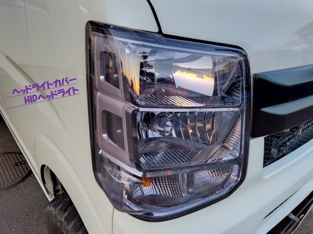 エブリイワゴン ＰＺターボ４ＷＤ★パワースライド★３５ＭＭリフトアップ★　★プラスラインバンパー★スキッドプレート★アルミホイール★Ｍ／Ｔタイヤ★黒革調シート★８型ナビ★フルセグ★バックカメラ★ベッドキット★リフトアップ★パワスラ★ＨＩＤライト★ＬＥＤフォグ★社外マフラー★（11枚目）