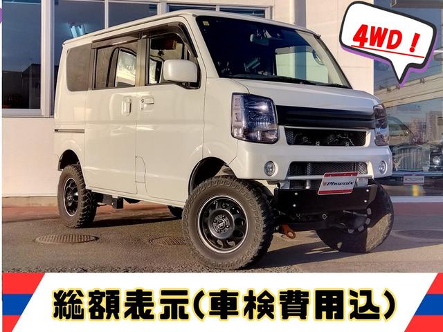 エブリイワゴン ＰＺターボ４ＷＤ★パワースライド★３５ＭＭリフトアップ★　★プラスラインバンパー★スキッドプレート★アルミホイール★Ｍ／Ｔタイヤ★黒革調シート★８型ナビ★フルセグ★バックカメラ★ベッドキット★リフトアップ★パワスラ★ＨＩＤライト★ＬＥＤフォグ★社外マフラー★（14枚目）