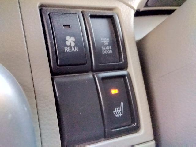 エブリイワゴン ＰＺターボ４ＷＤ★パワースライド★３５ＭＭリフトアップ★　★プラスラインバンパー★スキッドプレート★アルミホイール★Ｍ／Ｔタイヤ★黒革調シート★８型ナビ★フルセグ★バックカメラ★ベッドキット★リフトアップ★パワスラ★ＨＩＤライト★ＬＥＤフォグ★社外マフラー★（73枚目）