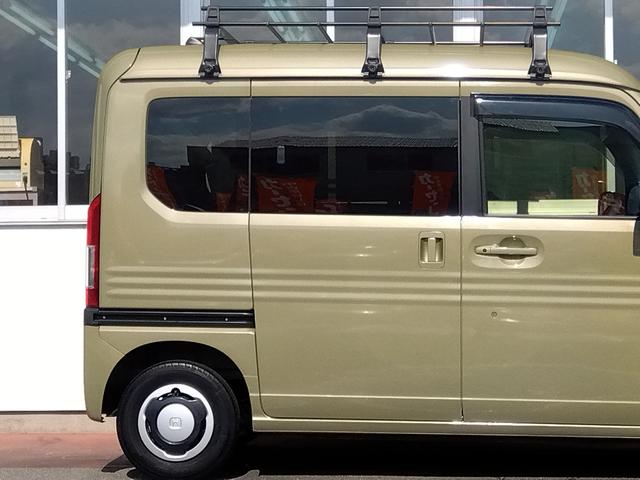 Ｎ－ＶＡＮ＋スタイル ファン・ホンダセンシング★プッシュスタート★ルーフキャリア★　★スマートキー★プッシュスタート★ホンダセンシング★アイドリングストップ★大型ルーフキャリア★アダプティブクルーズコントロール★ケンウッドメモリーナビ★地デジ★Ｂｌｕｅｔｏｏｔｈ★バックカメラ★ＥＴＣ（25枚目）