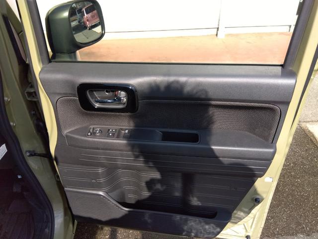 Ｎ－ＶＡＮ＋スタイル ファン・ホンダセンシング★プッシュスタート★ルーフキャリア★　★スマートキー★プッシュスタート★ホンダセンシング★アイドリングストップ★大型ルーフキャリア★アダプティブクルーズコントロール★ケンウッドメモリーナビ★地デジ★Ｂｌｕｅｔｏｏｔｈ★バックカメラ★ＥＴＣ（35枚目）