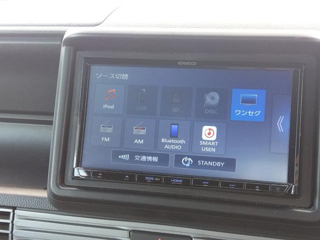 Ｎ－ＶＡＮ＋スタイル ファン・ホンダセンシング★プッシュスタート★ルーフキャリア★　★スマートキー★プッシュスタート★ホンダセンシング★アイドリングストップ★大型ルーフキャリア★アダプティブクルーズコントロール★ケンウッドメモリーナビ★地デジ★Ｂｌｕｅｔｏｏｔｈ★バックカメラ★ＥＴＣ（52枚目）