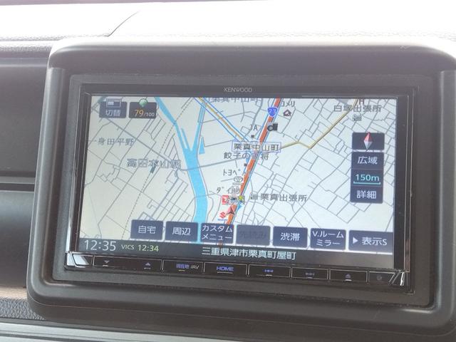 Ｎ－ＶＡＮ＋スタイル ファン・ホンダセンシング★プッシュスタート★ルーフキャリア★　★スマートキー★プッシュスタート★ホンダセンシング★アイドリングストップ★大型ルーフキャリア★アダプティブクルーズコントロール★ケンウッドメモリーナビ★地デジ★Ｂｌｕｅｔｏｏｔｈ★バックカメラ★ＥＴＣ（53枚目）