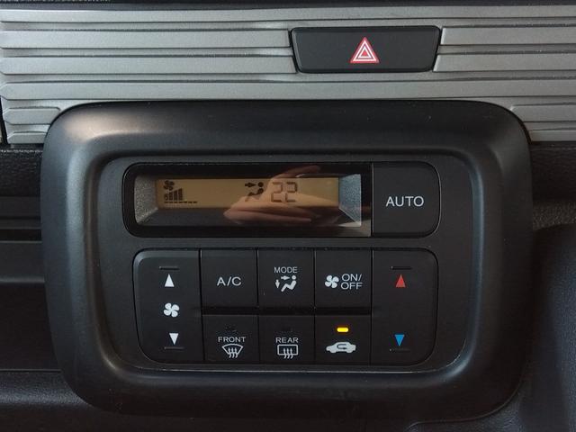 Ｎ－ＶＡＮ＋スタイル ファン・ホンダセンシング★プッシュスタート★ルーフキャリア★　★スマートキー★プッシュスタート★ホンダセンシング★アイドリングストップ★大型ルーフキャリア★アダプティブクルーズコントロール★ケンウッドメモリーナビ★地デジ★Ｂｌｕｅｔｏｏｔｈ★バックカメラ★ＥＴＣ（54枚目）