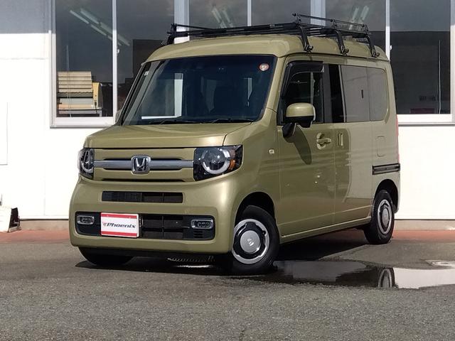 Ｎ－ＶＡＮ＋スタイル ファン・ホンダセンシング★プッシュスタート★ルーフキャリア★　★スマートキー★プッシュスタート★ホンダセンシング★アイドリングストップ★大型ルーフキャリア★アダプティブクルーズコントロール★ケンウッドメモリーナビ★地デジ★Ｂｌｕｅｔｏｏｔｈ★バックカメラ★ＥＴＣ（67枚目）