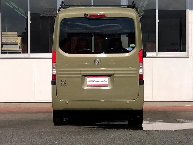 Ｎ－ＶＡＮ＋スタイル ファン・ホンダセンシング★プッシュスタート★ルーフキャリア★　★スマートキー★プッシュスタート★ホンダセンシング★アイドリングストップ★大型ルーフキャリア★アダプティブクルーズコントロール★ケンウッドメモリーナビ★地デジ★Ｂｌｕｅｔｏｏｔｈ★バックカメラ★ＥＴＣ（78枚目）