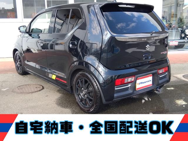 アルトワークス ５速ＭＴ★ＧＲｅｄｄｙ仕様Ｉ／ＣマフラーＥＣＵ車高調★　★ＧＲｅｄｄｙ仕様★インタークーラー★スポーツＥＣＵ★車高調★マフラー★強化クラッチ★クイックシフト★カロッツェリア９インチディスプレイオーディオ★バックカメラ★ＢＴ★ＥＴＣ★ドラレコ★レカロシート★（5枚目）