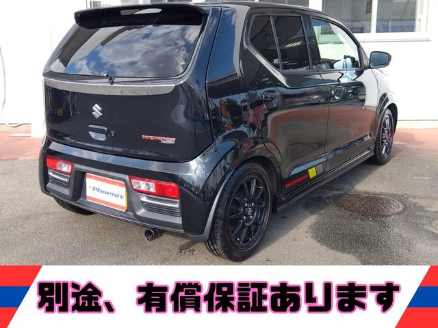 アルトワークス ５速ＭＴ★ＧＲｅｄｄｙ仕様Ｉ／ＣマフラーＥＣＵ車高調★　★ＧＲｅｄｄｙ仕様★インタークーラー★スポーツＥＣＵ★車高調★マフラー★強化クラッチ★クイックシフト★カロッツェリア９インチディスプレイオーディオ★バックカメラ★ＢＴ★ＥＴＣ★ドラレコ★レカロシート★（6枚目）