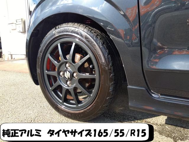 アルトワークス ５速ＭＴ★ＧＲｅｄｄｙ仕様Ｉ／ＣマフラーＥＣＵ車高調★　★ＧＲｅｄｄｙ仕様★インタークーラー★スポーツＥＣＵ★車高調★マフラー★強化クラッチ★クイックシフト★カロッツェリア９インチディスプレイオーディオ★バックカメラ★ＢＴ★ＥＴＣ★ドラレコ★レカロシート★（7枚目）