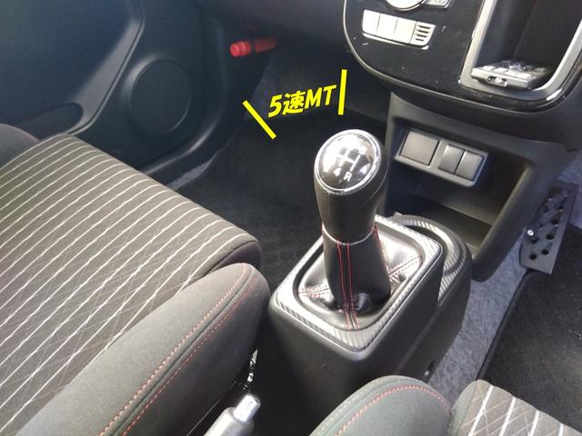 アルトワークス ５速ＭＴ★ＧＲｅｄｄｙ仕様Ｉ／ＣマフラーＥＣＵ車高調★　★ＧＲｅｄｄｙ仕様★インタークーラー★スポーツＥＣＵ★車高調★マフラー★強化クラッチ★クイックシフト★カロッツェリア９インチディスプレイオーディオ★バックカメラ★ＢＴ★ＥＴＣ★ドラレコ★レカロシート★（8枚目）