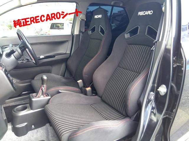 アルトワークス ５速ＭＴ★ＧＲｅｄｄｙ仕様Ｉ／ＣマフラーＥＣＵ車高調★　★ＧＲｅｄｄｙ仕様★インタークーラー★スポーツＥＣＵ★車高調★マフラー★強化クラッチ★クイックシフト★カロッツェリア９インチディスプレイオーディオ★バックカメラ★ＢＴ★ＥＴＣ★ドラレコ★レカロシート★（9枚目）