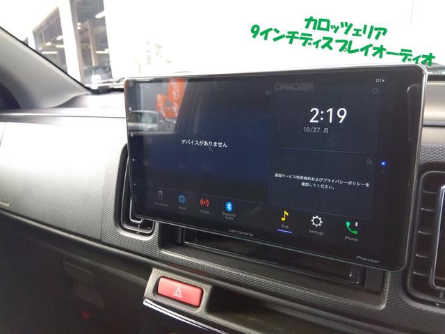 アルトワークス ５速ＭＴ★ＧＲｅｄｄｙ仕様Ｉ／ＣマフラーＥＣＵ車高調★　★ＧＲｅｄｄｙ仕様★インタークーラー★スポーツＥＣＵ★車高調★マフラー★強化クラッチ★クイックシフト★カロッツェリア９インチディスプレイオーディオ★バックカメラ★ＢＴ★ＥＴＣ★ドラレコ★レカロシート★（10枚目）