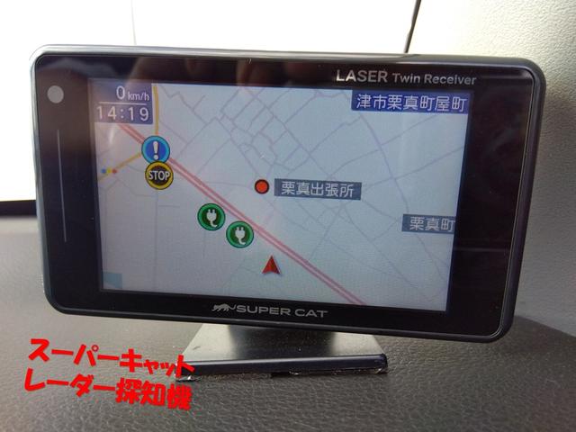 アルトワークス ５速ＭＴ★ＧＲｅｄｄｙ仕様Ｉ／ＣマフラーＥＣＵ車高調★　★ＧＲｅｄｄｙ仕様★インタークーラー★スポーツＥＣＵ★車高調★マフラー★強化クラッチ★クイックシフト★カロッツェリア９インチディスプレイオーディオ★バックカメラ★ＢＴ★ＥＴＣ★ドラレコ★レカロシート★（11枚目）