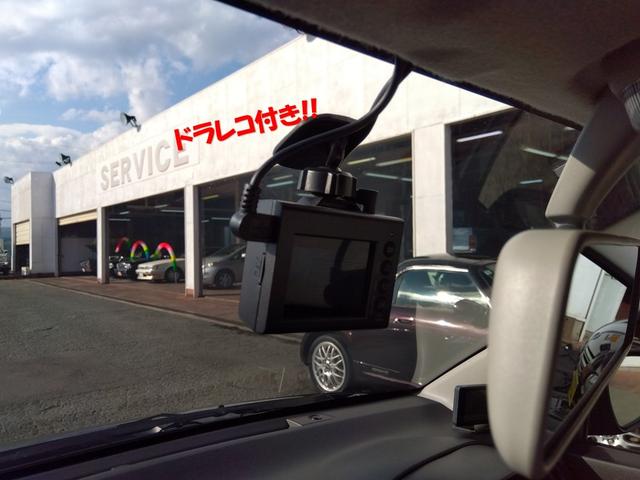 アルトワークス ５速ＭＴ★ＧＲｅｄｄｙ仕様Ｉ／ＣマフラーＥＣＵ車高調★　★ＧＲｅｄｄｙ仕様★インタークーラー★スポーツＥＣＵ★車高調★マフラー★強化クラッチ★クイックシフト★カロッツェリア９インチディスプレイオーディオ★バックカメラ★ＢＴ★ＥＴＣ★ドラレコ★レカロシート★（12枚目）