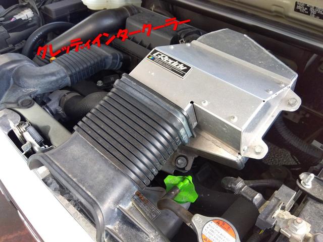 アルトワークス ５速ＭＴ★ＧＲｅｄｄｙ仕様Ｉ／ＣマフラーＥＣＵ車高調★　★ＧＲｅｄｄｙ仕様★インタークーラー★スポーツＥＣＵ★車高調★マフラー★強化クラッチ★クイックシフト★カロッツェリア９インチディスプレイオーディオ★バックカメラ★ＢＴ★ＥＴＣ★ドラレコ★レカロシート★（14枚目）