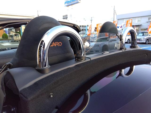 コペン アルティメットエディションII★BBS15AW★RECARO BBSアルミ ビルシュタイン足回り MOMOハンドル シートヒーター RECAROシート 電動オープン I/Cターボ キーレス ホワイトメーターパネル ETC オーディオ以外はノーマルです 修復歴無(21枚目)