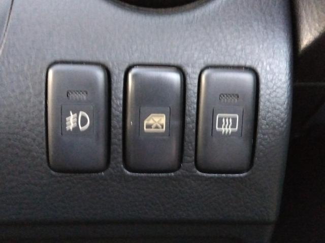 コペン アルティメットエディションII★BBS15AW★RECARO BBSアルミ ビルシュタイン足回り MOMOハンドル シートヒーター RECAROシート 電動オープン I/Cターボ キーレス ホワイトメーターパネル ETC オーディオ以外はノーマルです 修復歴無(34枚目)