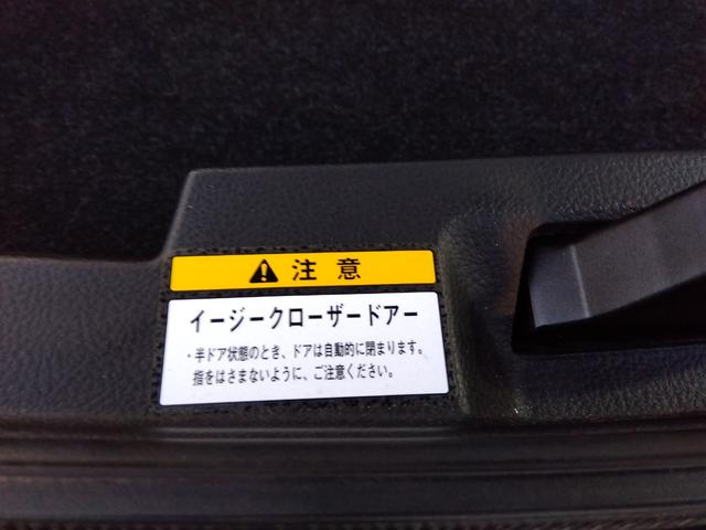 コペン アルティメットエディションII★BBS15AW★RECARO BBSアルミ ビルシュタイン足回り MOMOハンドル シートヒーター RECAROシート 電動オープン I/Cターボ キーレス ホワイトメーターパネル ETC オーディオ以外はノーマルです 修復歴無(47枚目)
