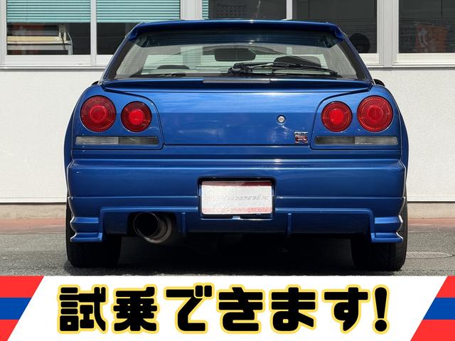 スカイライン GTスペシャルエディション★RB2.5lターボエンジン公認★ ★URASエアロ&オーバーフェンダー&ステアリング★ブリッツ製アルミ強化ラジエーター&車高調&前置きインタークーラー&エアクリーナー★ニスモシフトノブ&オイルフィラーキャップ★ブリットフルバケ★ETC(7枚目)