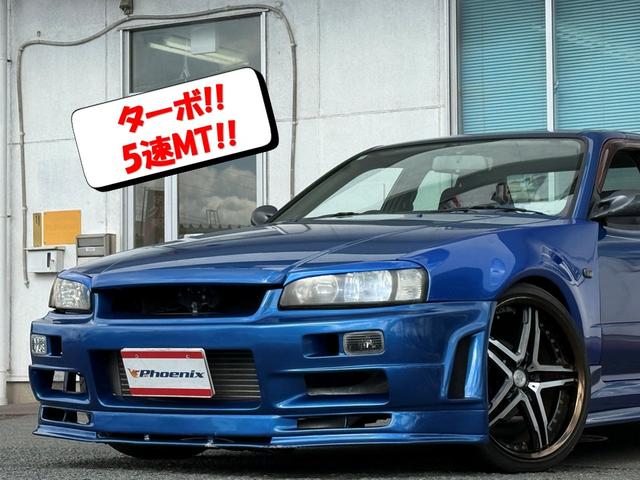 スカイライン GTスペシャルエディション★RB2.5lターボエンジン公認★ ★URASエアロ&オーバーフェンダー&ステアリング★ブリッツ製アルミ強化ラジエーター&車高調&前置きインタークーラー&エアクリーナー★ニスモシフトノブ&オイルフィラーキャップ★ブリットフルバケ★ETC(10枚目)