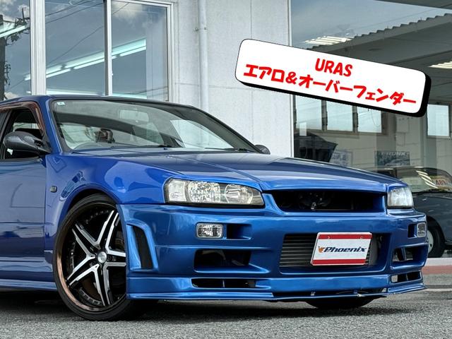 スカイライン GTスペシャルエディション★RB2.5lターボエンジン公認★ ★URASエアロ&オーバーフェンダー&ステアリング★ブリッツ製アルミ強化ラジエーター&車高調&前置きインタークーラー&エアクリーナー★ニスモシフトノブ&オイルフィラーキャップ★ブリットフルバケ★ETC(11枚目)