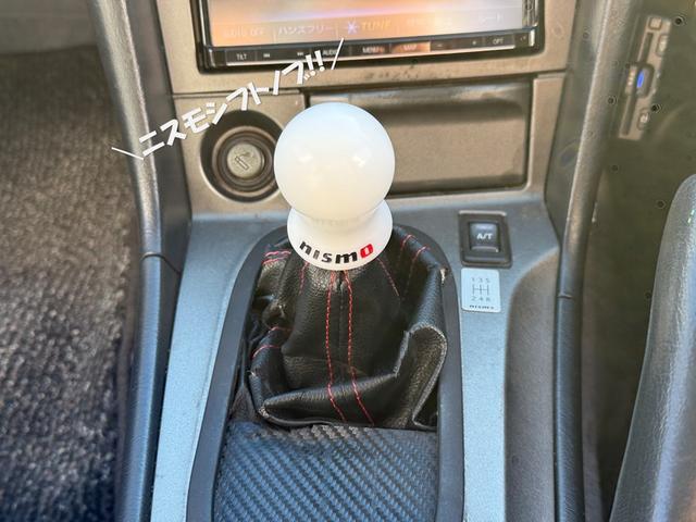 スカイライン GTスペシャルエディション★RB2.5lターボエンジン公認★ ★URASエアロ&オーバーフェンダー&ステアリング★ブリッツ製アルミ強化ラジエーター&車高調&前置きインタークーラー&エアクリーナー★ニスモシフトノブ&オイルフィラーキャップ★ブリットフルバケ★ETC(16枚目)