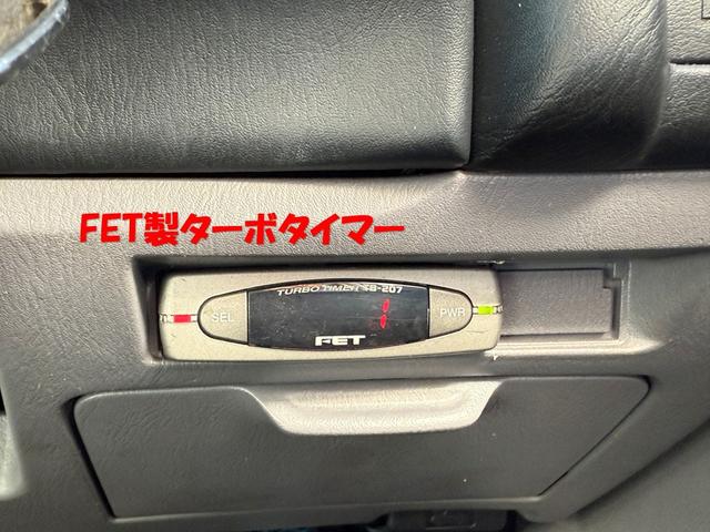 スカイライン GTスペシャルエディション★RB2.5lターボエンジン公認★ ★URASエアロ&オーバーフェンダー&ステアリング★ブリッツ製アルミ強化ラジエーター&車高調&前置きインタークーラー&エアクリーナー★ニスモシフトノブ&オイルフィラーキャップ★ブリットフルバケ★ETC(17枚目)