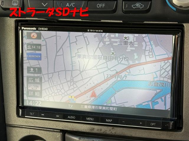 スカイライン GTスペシャルエディション★RB2.5lターボエンジン公認★ ★URASエアロ&オーバーフェンダー&ステアリング★ブリッツ製アルミ強化ラジエーター&車高調&前置きインタークーラー&エアクリーナー★ニスモシフトノブ&オイルフィラーキャップ★ブリットフルバケ★ETC(19枚目)