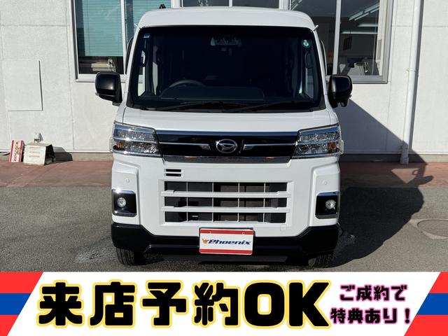 アトレー RS ★ターボモデル★スマートアシスト★スマートキー★4WD ★スマートアシスト★スマートキー★プッシュスタート★切り替え4WD★ACC★両側ワンタッチパワースライドドア★LED/オートライト★リアヒーター★オーバーヘッドコンソール★アイドリングストップ★ETC(2枚目)