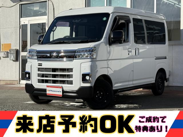 アトレー RS ★ターボモデル★スマートアシスト★スマートキー★4WD ★スマートアシスト★スマートキー★プッシュスタート★切り替え4WD★ACC★両側ワンタッチパワースライドドア★LED/オートライト★リアヒーター★オーバーヘッドコンソール★アイドリングストップ★ETC(4枚目)