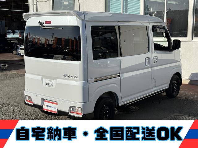 アトレー RS ★ターボモデル★スマートアシスト★スマートキー★4WD ★スマートアシスト★スマートキー★プッシュスタート★切り替え4WD★ACC★両側ワンタッチパワースライドドア★LED/オートライト★リアヒーター★オーバーヘッドコンソール★アイドリングストップ★ETC(7枚目)