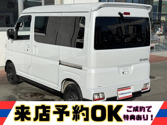 アトレー RS ★ターボモデル★スマートアシスト★スマートキー★4WD ★スマートアシスト★スマートキー★プッシュスタート★切り替え4WD★ACC★両側ワンタッチパワースライドドア★LED/オートライト★リアヒーター★オーバーヘッドコンソール★アイドリングストップ★ETC(9枚目)