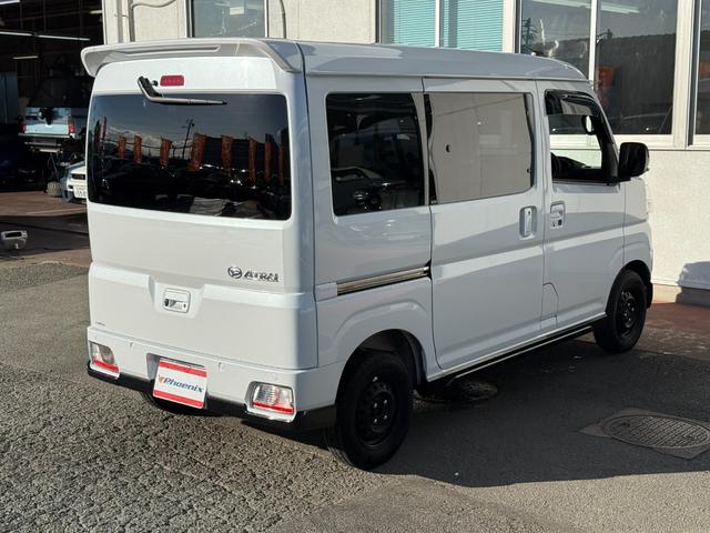 アトレー RS ★ターボモデル★スマートアシスト★スマートキー★4WD ★スマートアシスト★スマートキー★プッシュスタート★切り替え4WD★ACC★両側ワンタッチパワースライドドア★LED/オートライト★リアヒーター★オーバーヘッドコンソール★アイドリングストップ★ETC(29枚目)