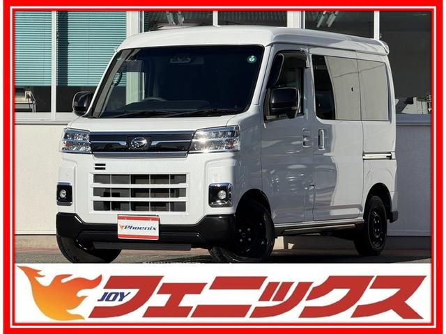 アトレー RS ★ターボモデル★スマートアシスト★スマートキー★4WD ★スマートアシスト★スマートキー★プッシュスタート★切り替え4WD★ACC★両側ワンタッチパワースライドドア★LED/オートライト★リアヒーター★オーバーヘッドコンソール★アイドリングストップ★ETC(80枚目)