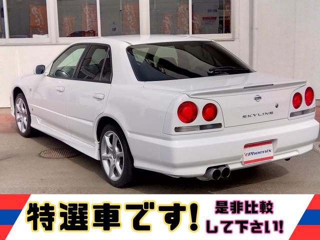 スカイライン 25GT-V★5速MT★後期型★HIDライト★フジツボマフラ 後期モデル★純正フルエアロ★HIDライト★純正17インチアルミ★フジツボマフラー★HICAS★キーレスキー★ネオストレート6★RB25エンジン★Bluetoothオーディオ★車検R8年9月★修復歴無★(7枚目)