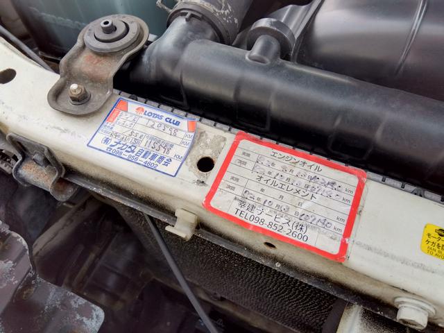 スカイライン 25GT-V★5速MT★後期型★HIDライト★フジツボマフラ 後期モデル★純正フルエアロ★HIDライト★純正17インチアルミ★フジツボマフラー★HICAS★キーレスキー★ネオストレート6★RB25エンジン★Bluetoothオーディオ★車検R8年9月★修復歴無★(61枚目)