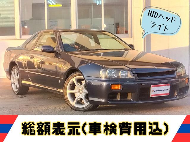 スカイライン ２５ＧＴターボ★タイベル交換済み★ノーマル車★ＥＴＣ★　純正３連メーター（電圧・油温・ブースト）ネオストレート６ターボ　ＨＩＤライト　キーレス　純正１７インチアルミ　タイベル交換済み　ＥＴＣ　ノーマル車両　ステアシフト　シフトマチック　ＨＩＣＡＳ（2枚目）