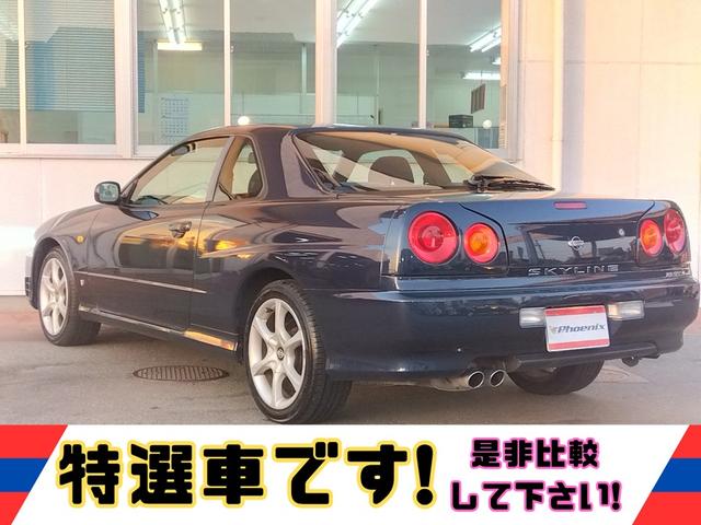 スカイライン ２５ＧＴターボ★タイベル交換済み★ノーマル車★ＥＴＣ★　純正３連メーター（電圧・油温・ブースト）ネオストレート６ターボ　ＨＩＤライト　キーレス　純正１７インチアルミ　タイベル交換済み　ＥＴＣ　ノーマル車両　ステアシフト　シフトマチック　ＨＩＣＡＳ（8枚目）
