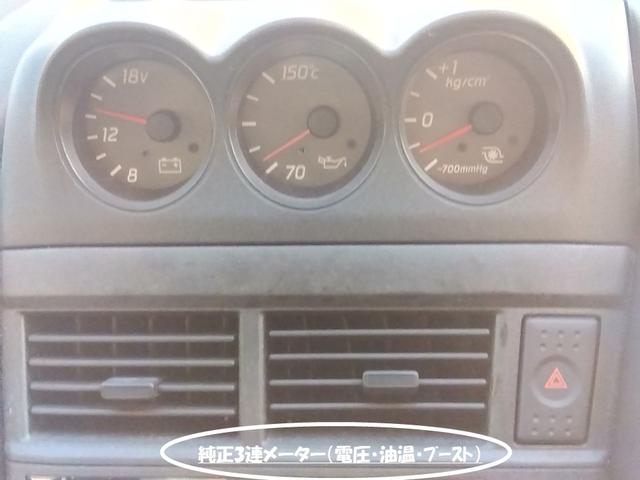 スカイライン ２５ＧＴターボ★タイベル交換済み★ノーマル車★ＥＴＣ★　純正３連メーター（電圧・油温・ブースト）ネオストレート６ターボ　ＨＩＤライト　キーレス　純正１７インチアルミ　タイベル交換済み　ＥＴＣ　ノーマル車両　ステアシフト　シフトマチック　ＨＩＣＡＳ（10枚目）