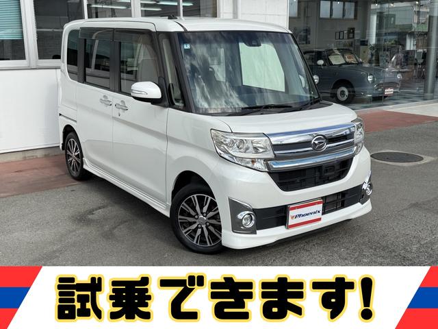 ★スマートアシストＩＩ★スマートキー★プッシュスタート★オートライト★アイドリングストップ★パワースライドドア★純正エアロスタイル★ハーフレザーシート★ミラクルオープンドア★クラリオンナビ★フルセグ★