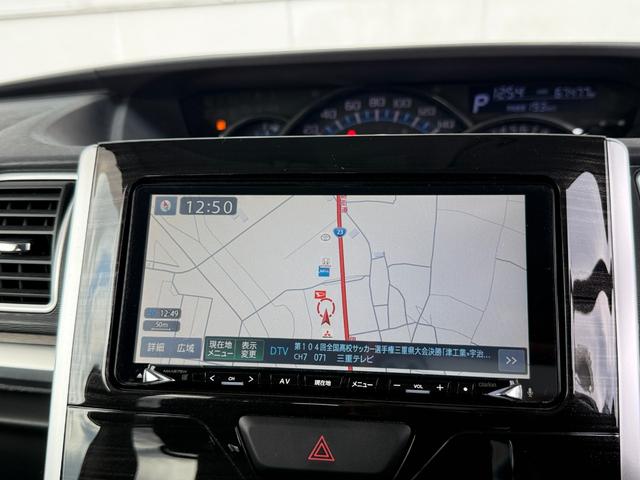 ★スマートアシストＩＩ★スマートキー★プッシュスタート★オートライト★アイドリングストップ★パワースライドドア★純正エアロスタイル★ハーフレザーシート★ミラクルオープンドア★クラリオンナビ★フルセグ★