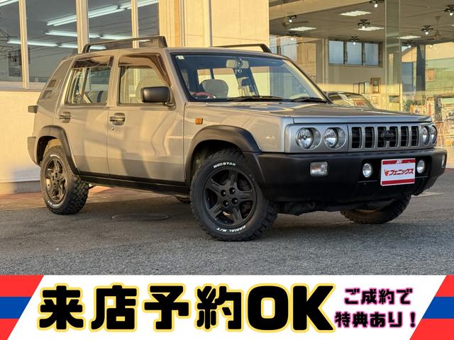 ラシーン フォルザ★４ＷＤ★ＥＴＣ★ドラレコ★社外ハンドル★　★丸目四灯ヘッドライト★オーバーフェンダー★背面タイヤ★ルーフレール★フォグ★タイミングチェーン★ホワイトメーター★ＥＴＣ★ドラレコ★オートアンテナ★社外ウッドハンドル★新品ホワイトレタータイヤ★（3枚目）