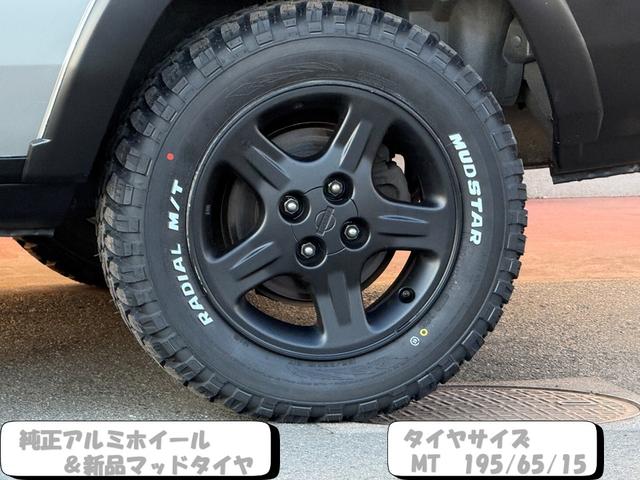 ラシーン フォルザ★４ＷＤ★ＥＴＣ★ドラレコ★社外ハンドル★　★丸目四灯ヘッドライト★オーバーフェンダー★背面タイヤ★ルーフレール★フォグ★タイミングチェーン★ホワイトメーター★ＥＴＣ★ドラレコ★オートアンテナ★社外ウッドハンドル★新品ホワイトレタータイヤ★（10枚目）