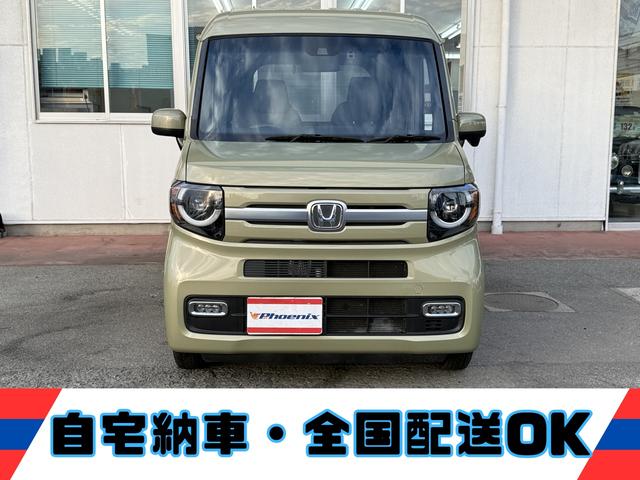 Ｎ－ＶＡＮ＋スタイル ファン・ホンダセンシング★ギャザーズナビ★フルセグ★ＥＴＣ★　★スマートキー★プッシュスタート★ギャザーズ８型ナビ★フルセグ★バックカメラ★Ｂｌｕｅｔｏｏｔｈオーディオ★前後ドラレコ★ＥＴＣ★オプションサイドバー・Ｒゲートバー★ホンダセンシング★ＬＥＤライト★（2枚目）