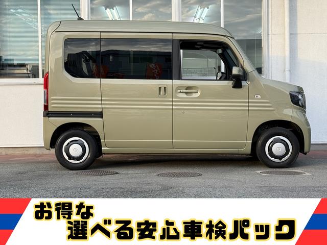 Ｎ－ＶＡＮ＋スタイル ファン・ホンダセンシング★ギャザーズナビ★フルセグ★ＥＴＣ★　★スマートキー★プッシュスタート★ギャザーズ８型ナビ★フルセグ★バックカメラ★Ｂｌｕｅｔｏｏｔｈオーディオ★前後ドラレコ★ＥＴＣ★オプションサイドバー・Ｒゲートバー★ホンダセンシング★ＬＥＤライト★（6枚目）
