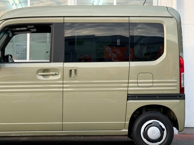 Ｎ－ＶＡＮ＋スタイル ファン・ホンダセンシング★ギャザーズナビ★フルセグ★ＥＴＣ★　★スマートキー★プッシュスタート★ギャザーズ８型ナビ★フルセグ★バックカメラ★Ｂｌｕｅｔｏｏｔｈオーディオ★前後ドラレコ★ＥＴＣ★オプションサイドバー・Ｒゲートバー★ホンダセンシング★ＬＥＤライト★（21枚目）