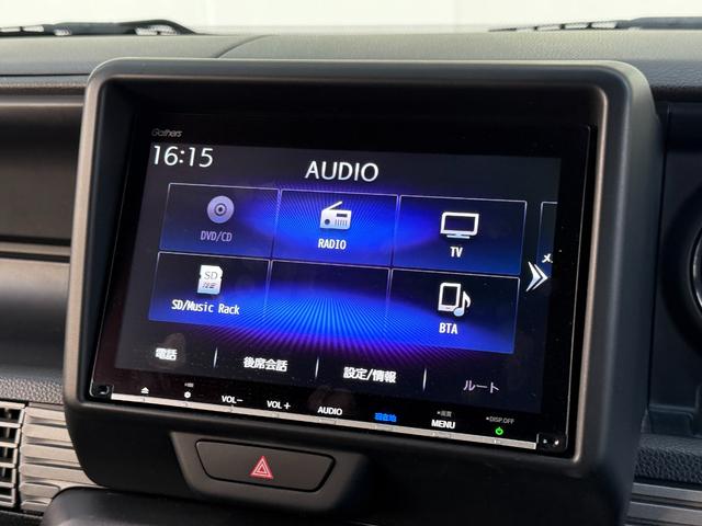Ｎ－ＶＡＮ＋スタイル ファン・ホンダセンシング★ギャザーズナビ★フルセグ★ＥＴＣ★　★スマートキー★プッシュスタート★ギャザーズ８型ナビ★フルセグ★バックカメラ★Ｂｌｕｅｔｏｏｔｈオーディオ★前後ドラレコ★ＥＴＣ★オプションサイドバー・Ｒゲートバー★ホンダセンシング★ＬＥＤライト★（65枚目）